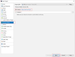 軟件開發(fā)與計(jì)算機(jī)信息科技領(lǐng)域的技術(shù)開發(fā)現(xiàn)狀與趨勢